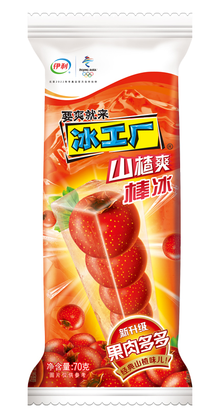 伊利冰工厂山楂黄桃蓝莓味网红雪糕冰棍冰激凌冰品