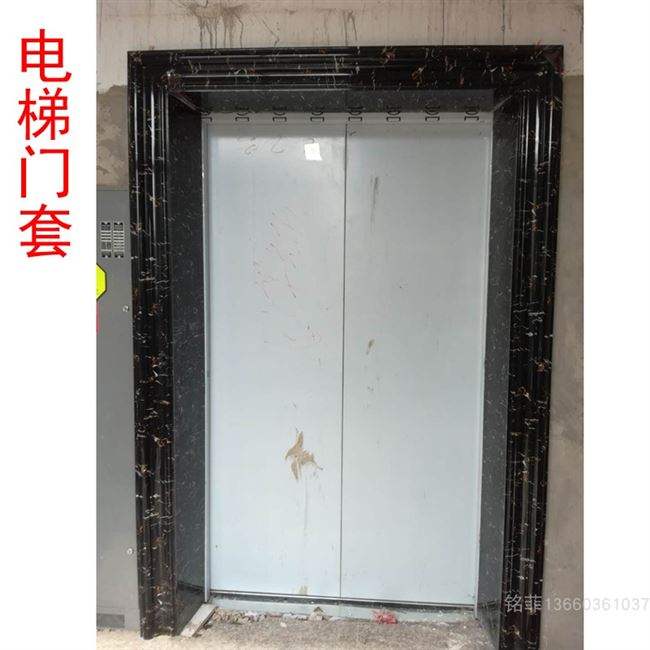 门洞装饰瓷砖砖石塑仿大理石电梯套包边线线条腰线