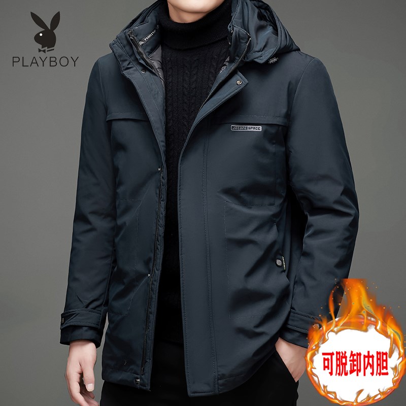 花花公子中年棉衣男-特价促销-优惠券领取-价格|多少钱|什么牌子好-35