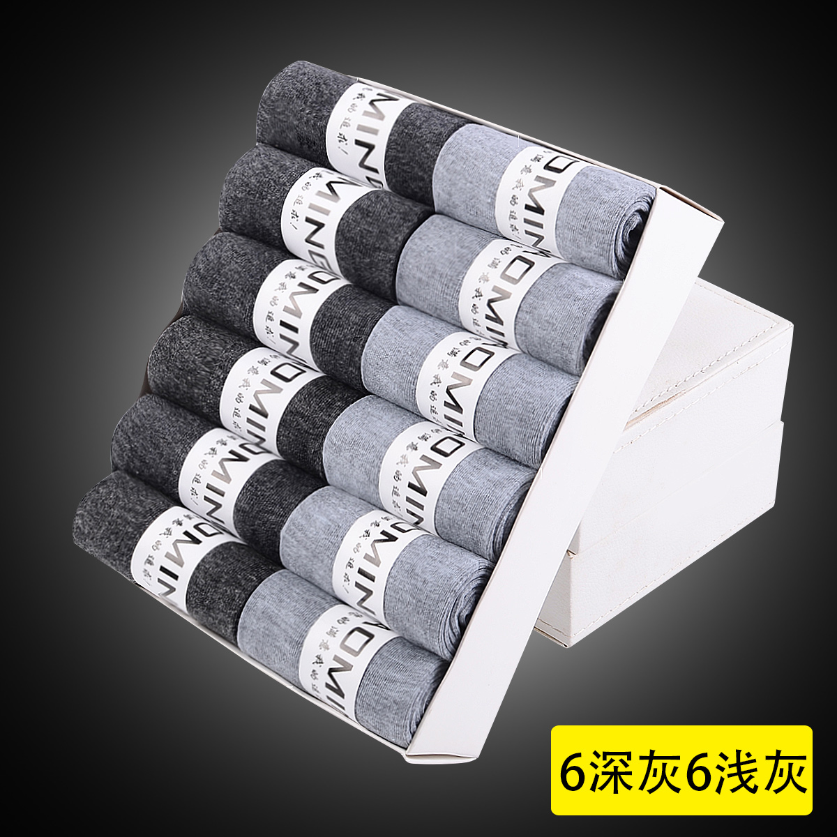 Socks Cotton socks Four seasons Medium hose winter man Autumn and winter Socks Cotton Deodorantin the Lingerie/Men's underwear/Tracksuit , Sock/Bottoming socks/Stockings/Legs socks category - from Buy2taobao.com to provide professional Taobao agent buy service