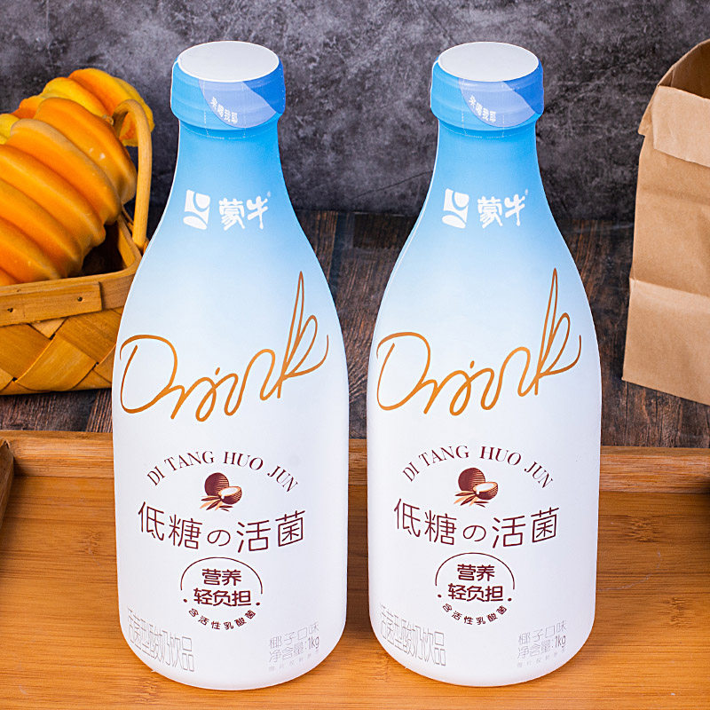 蒙牛活菌型酸奶饮品椰子牛乳活菌活性乳酸菌低温调制乳品 原价29.