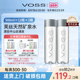 VOSS芙丝天然矿泉水饮用水弱碱性水泡茶水500ml*12瓶x2箱