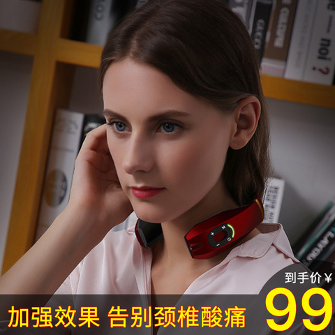 北极绒颈椎按摩器颈部肩颈按摩仪家用颈椎脖子电动肩部智能护颈仪