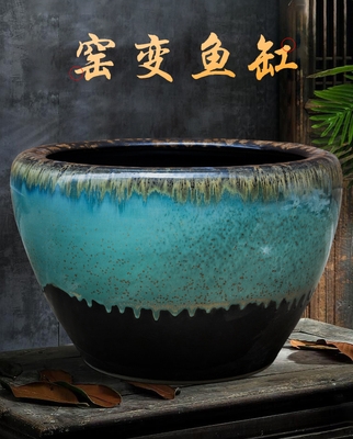 正品景德镇陶瓷鱼缸水缸养鱼庭院特大号睡莲荷花缸室外养鱼盆书画