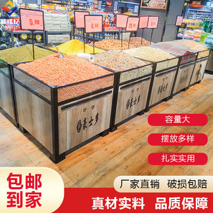 超市堆头货架小卖部便利店散称零食散货散装食品米堆五谷杂粮货柜