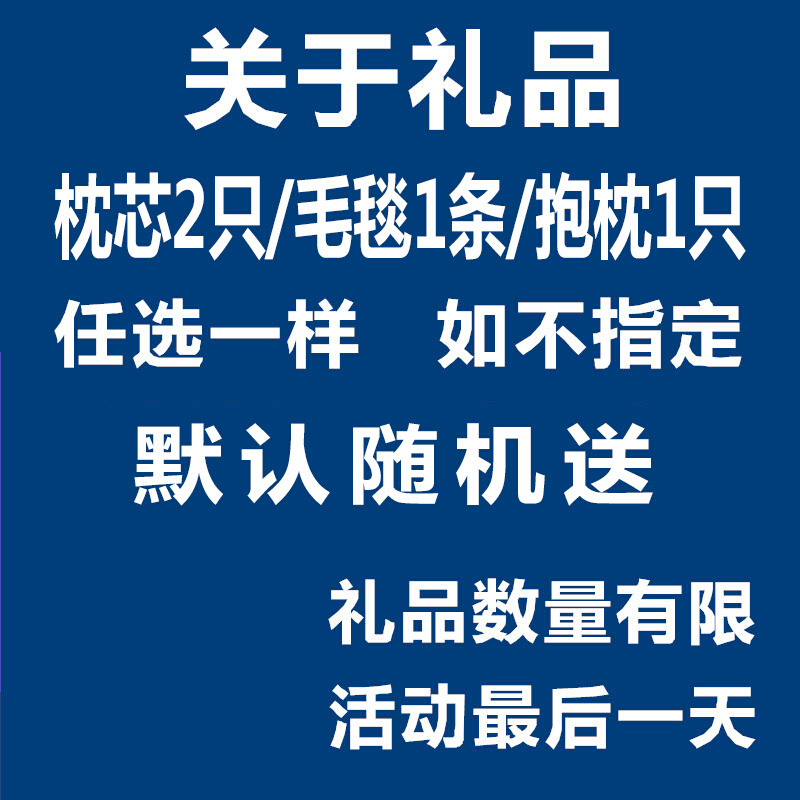 新优可姿100%全棉纯棉四件套简约1.8床单被套双人2.0米床上用品斜