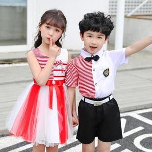 新六一演出服幼儿园园服夏装儿童大合唱表演服班服小学生校服舞蹈