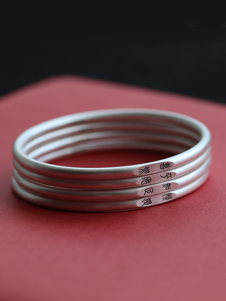 新子曰纯银足银999喜乐慎独手镯复古情侣镯子刻字银饰高级感小众