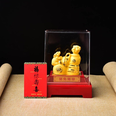新猪兔赐禄绒沙金琉璃琉璃年属羊人猪加兔形礼物饰品摆件