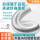 油烟机排烟管厨房抽油机排气管通风管道排风管加厚铝烟管管子配件