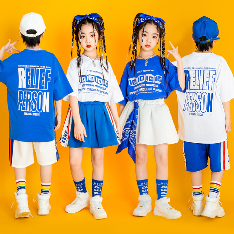 六一表演小学生运动会开幕式服装儿童啦啦队演出服幼儿园班服嘻哈