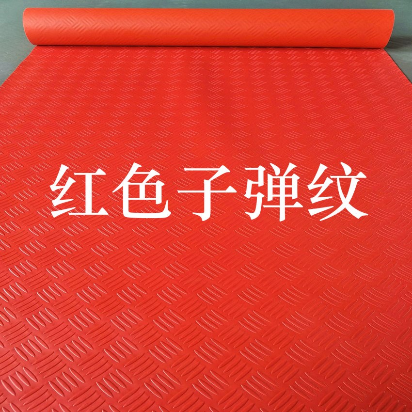 日本脚垫pvc防滑地垫猫笼垫地皮铺地板胶皮弹性大红地毯式乳胶隔在类目 居家布艺, 地垫中 - 来自Buy2taobao.com提供专业的淘宝代购服务