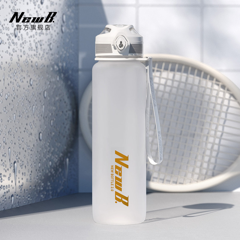 1000mltritanoutdoorwaterbottlesportscupgymshakecup