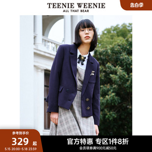 TeenieWeenie小熊奥莱春季通勤西装小个子气质休闲韩版外套女装