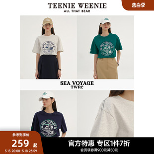 TeenieWeenie小熊奥莱2024年圆领短袖T恤棉质短款上衣时尚ins风女