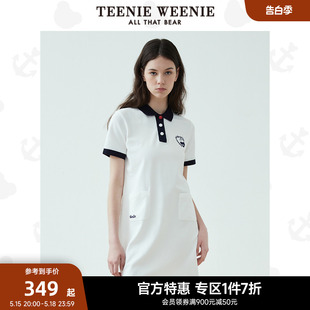 TeenieWeenie小熊奥莱女夏气质休闲可爱学院风polo连衣裙