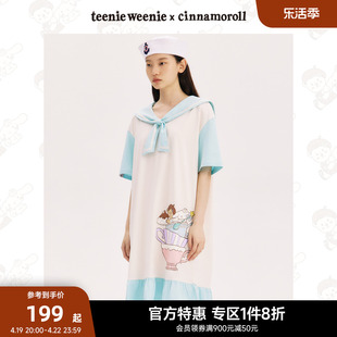 TeenieWeenie小熊奥莱&sanrio联名大耳狗可爱睡衣连衣裙女夏