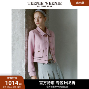 TeenieWeenie小熊奥莱2024春季新款优雅法式小香风短款外套粉色女