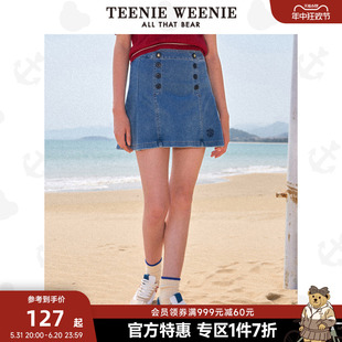 TeenieWeenie小熊奥莱牛仔半身裙高腰A字裙短裙女牛仔裙