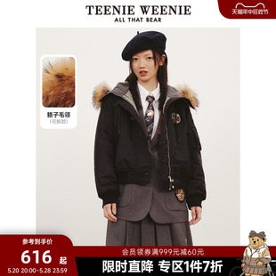 【反季清仓】TeenieWeenie小熊奥莱冬短款宽松飞行棉服外套上衣女