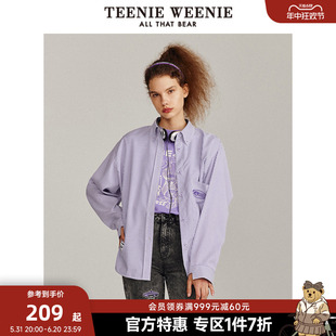 TeenieWeenie小熊奥莱条纹衬衫宽松韩版BF风慵懒风酷飒感衬衣女春