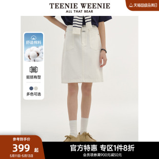 TeenieWeenie小熊奥莱2024年短款牛仔裙半身裙短裙A字高腰复古女