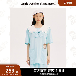 TeenieWeenie小熊奥莱&sanrio联名大耳狗睡衣套装可爱女夏款