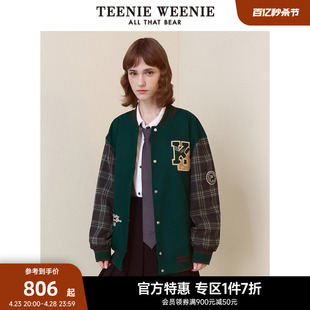 TeenieWeenie小熊奥莱春装季学院风格纹棒球服短款夹克外套女