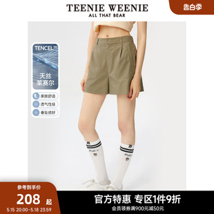 TeenieWeenie小熊奥莱夏季莱赛尔简约通勤西装设计感短裤子女