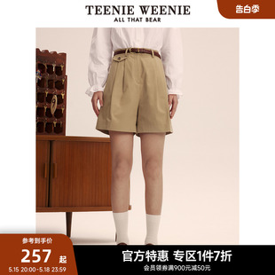 TeenieWeenie小熊奥莱西装短裤休闲裤韩版宽松小A字版女秋冬