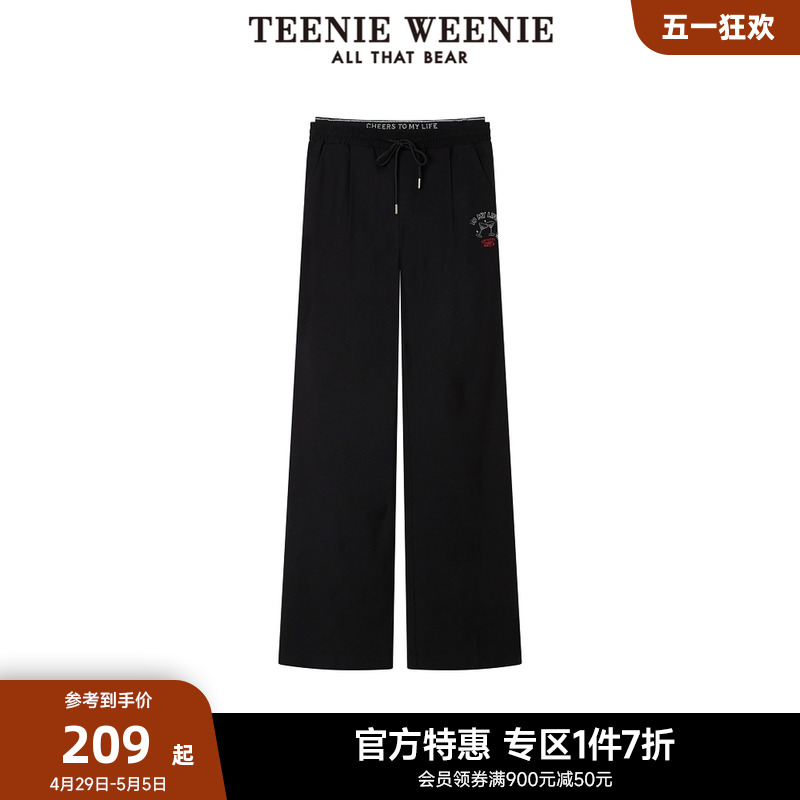 TeenieWeenie小熊奥莱休闲裤长裤宽松韩版直筒裤子女春装