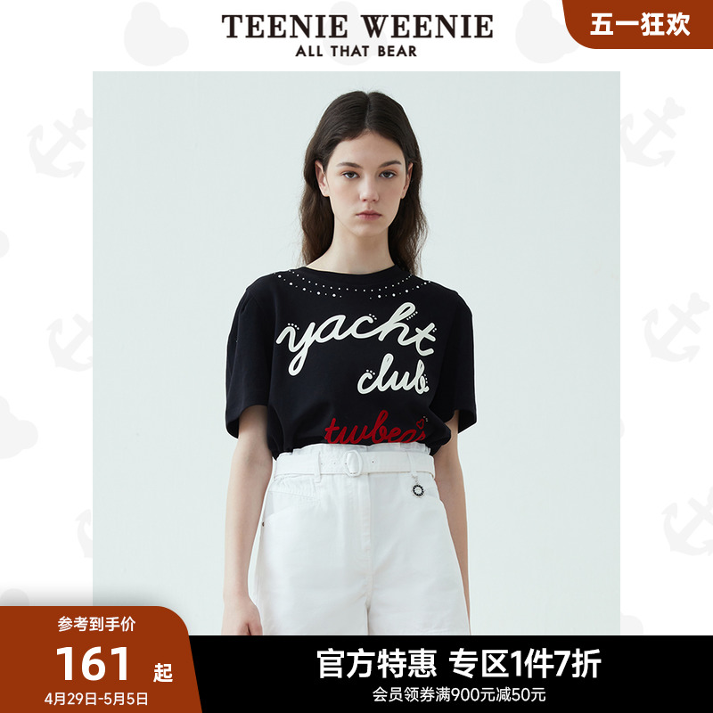 TeenieWeenie小熊奥莱女设计感小众别致简约个性时髦短袖T恤