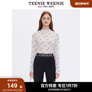 TeenieWeenie小熊奥莱夏季简约宽松舒适字母网纱皮肤衣上