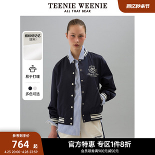 【缎纹仿记忆面料】TeenieWeenie小熊奥莱薄款棒球服外套小个子