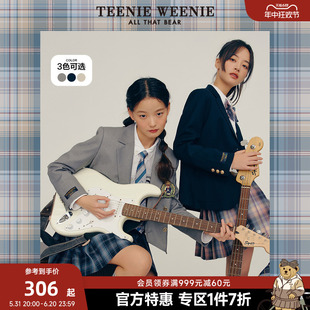 TeenieWeenie小熊奥莱西装小个子JK风外套学院风韩版简约春装女士