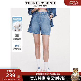 TeenieWeenie小熊奥莱潮流直筒裤牛仔裤短裤美式复古宽松中裤女装