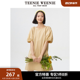 TeenieWeenie小熊奥莱夏季宽松蝙蝠袖休闲舒适少女连衣裙