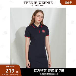 TeenieWeenie小熊奥莱夏季学院风直筒修身气质polo连衣裙