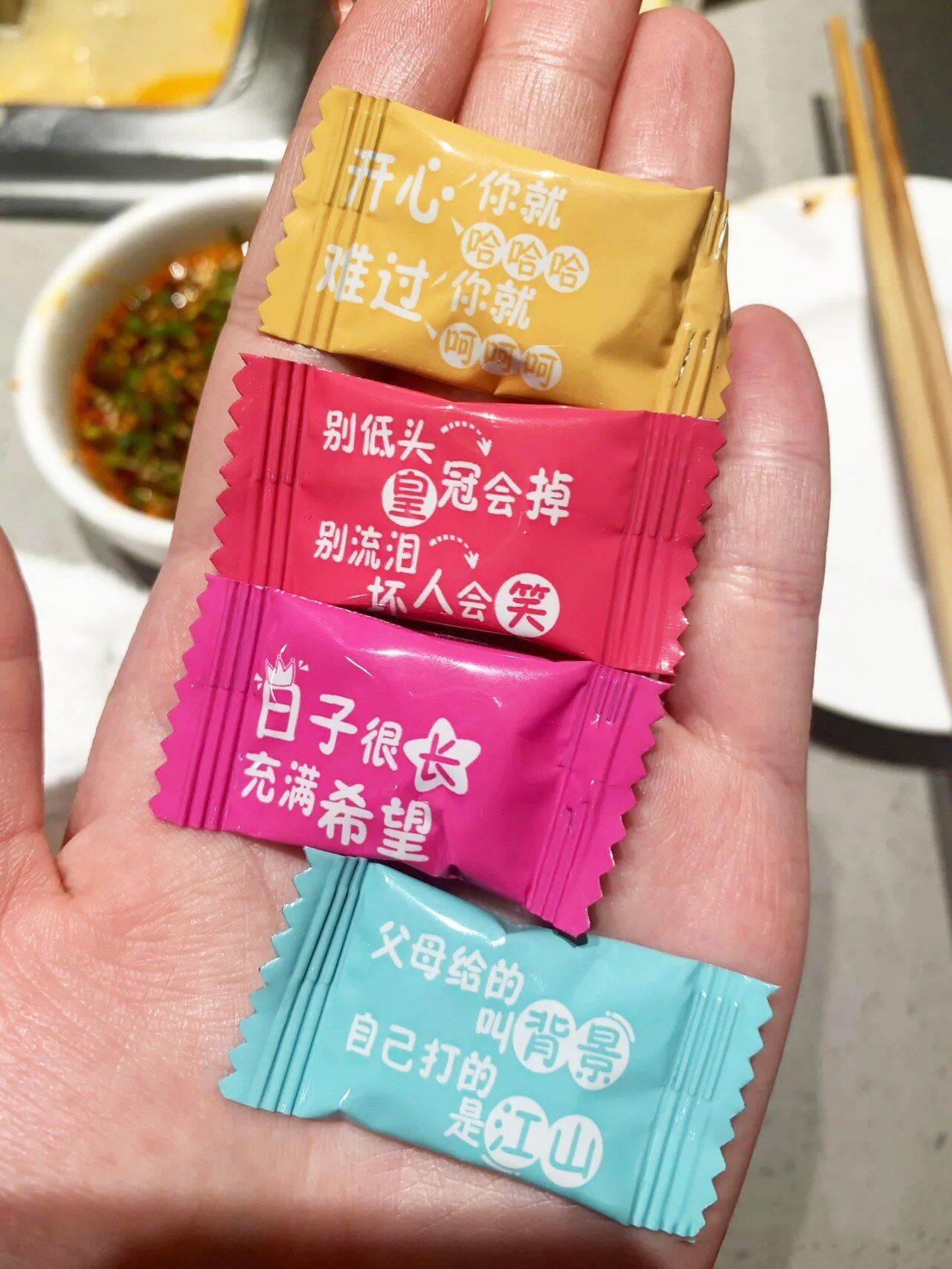 广东海亿食品广东海亿糖果海底捞kiss醇然心动薄荷糖老式圈圈糖