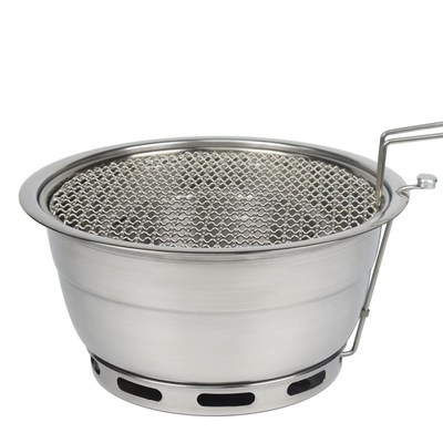 【韩式烤肉炉子炭火】淘宝优惠券,淘宝韩式烤肉炉子炭火优惠券,免费