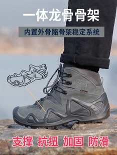 户外登山鞋男耐磨战术靴中帮沙漠靴透气防滑专业防水运动徒步鞋女