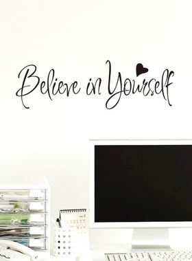 motivation office quotes phrase vinyl wall sticker decals 适