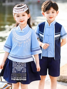 男童中国民族风艺术表演女孩传统三月三小学生合唱苗演出服饰夏装
