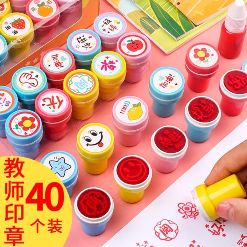 小盖章教师印章轻松教室老师专用塑料修改批改作业多图表扬奖章宝|msdalam kategori Kamus elektronik/buku kertas elektronik/alat tulis, bekalan sekolah setiap hari, pelajar India - dari Buy2taobao.com untuk memberikan perkhidmatan ejen Taobao profesional membeli