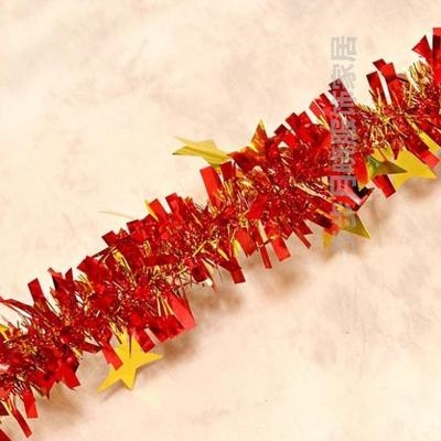 2017新年装饰品晚会舞台布置背景年会春节拉条雨丝帘婚房拉花彩带