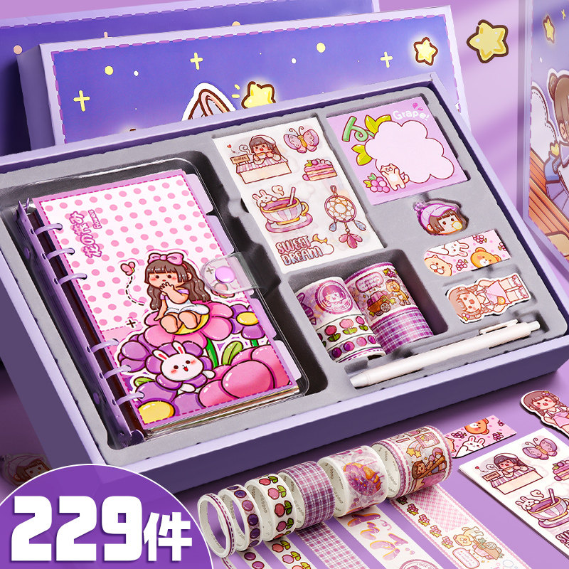 小麻薯手帐本套装少女心活页可拆卸笔记本可爱高颜值网红方格手账本