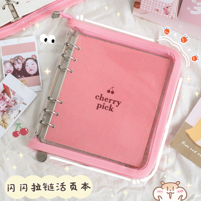 拉链网格方方手帐 高颜值手杖方格内页已售12￥19