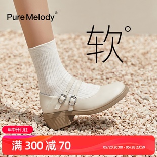 PM厚底玛丽珍女鞋2024夏新款法式白色日系单鞋粗跟软底晚晚小皮鞋