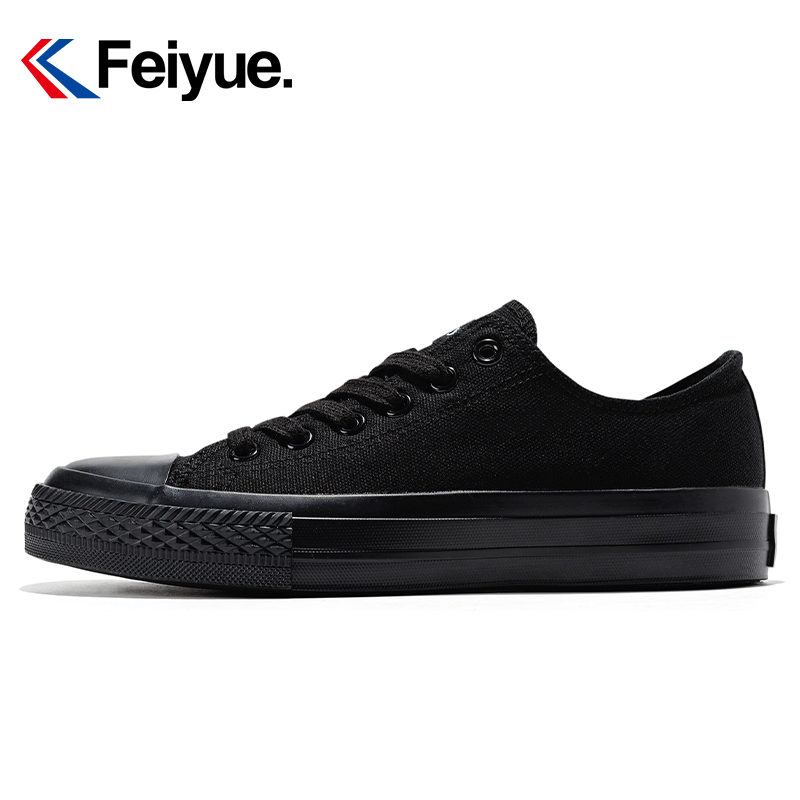 feiyue/飞跃基础款帆布鞋男女同款春季款低帮透气简约休闲板鞋069