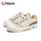 feiyue/飞跃多巴胺彩虹鞋2024春季新款低帮拼色女鞋休闲饼干鞋998